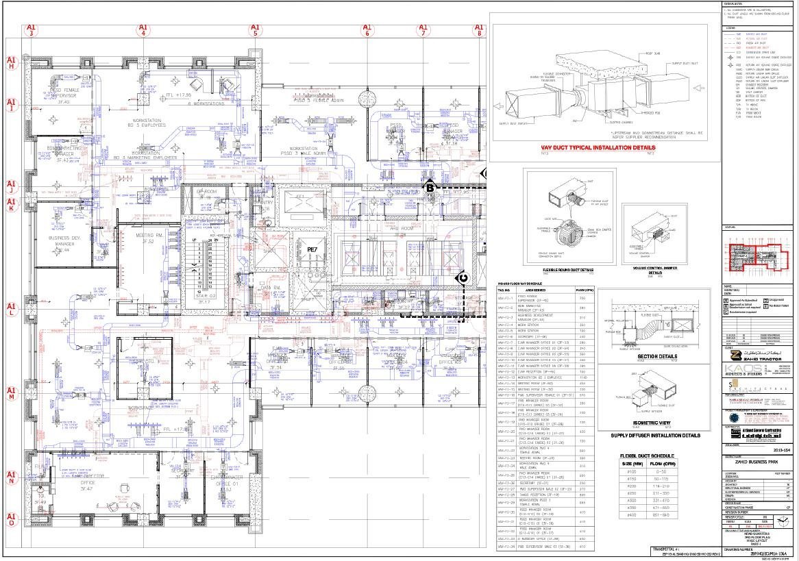 hvac-design-services-big-1
