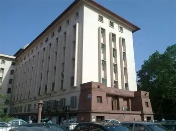 service-of-dgft-big-1