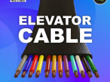sanatancable-elevator-cable-manufacturers-high-safety-durable-precision-engineered-cables-for-smooth-lift-operations