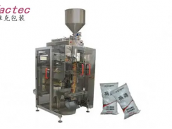 dry-chemical-powder-filling-machine-pricepowder-filling-machine-supplies