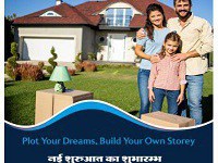 plot-in-sultanpur-road