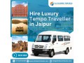 maharaja-tempo-traveller-hire-service-in-jaipur-small-1
