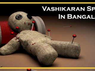 vashikaran-specialist-in-bangalore