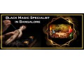 black-magic-specialist-in-bangalore-small-0
