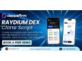 customizable-raydium-clone-script-launch-your-dex-quickly-small-0