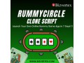 launch-a-successful-online-rummy-game-like-rummycircle-quickly-small-0