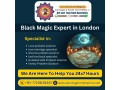 best-black-magic-removal-expert-in-london-effective-reliable-solutions-small-0