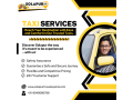 book-outstation-taxi-service-in-solapur-small-0