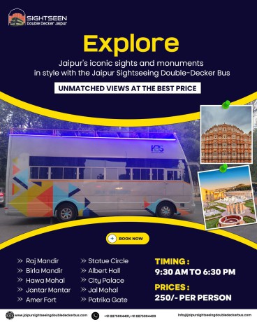 jaipur-sightseeing-double-decker-bus-jaipur-darshan-by-bus-big-0