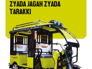 electric-scooty-manufacturers-in-bihar