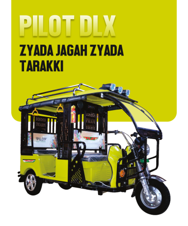 electric-scooty-manufacturers-in-bihar-big-0