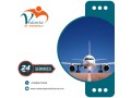 use-vedanta-air-ambulance-from-guwahati-with-trusted-medical-professionals-small-0