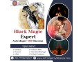 effective-black-magic-removal-by-expert-astrologer-in-usa-small-0