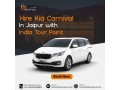 book-kia-carnival-car-rental-in-rajasthan-small-0