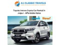 toyota-innova-crysta-car-rental-in-jaipur-affordable-rates-small-0