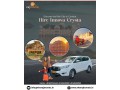 innova-crysta-rental-jaipur-small-0
