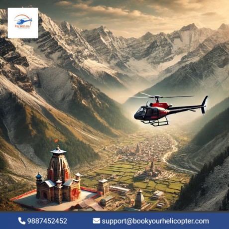 katra-vaishno-devi-yatra-by-helicopter-book-vip-darshan-package-big-0